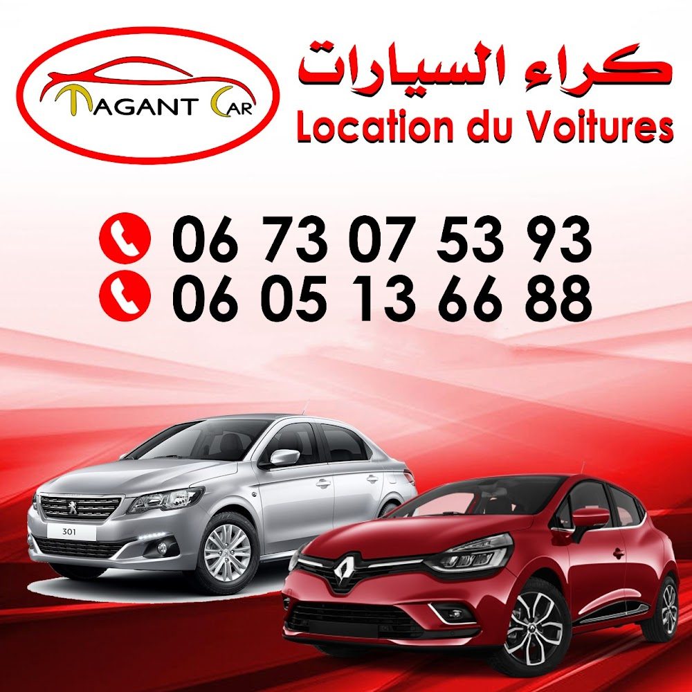 Tagant car