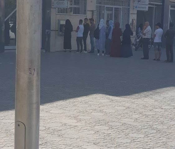 SEAT - Fès - +212 661-452617