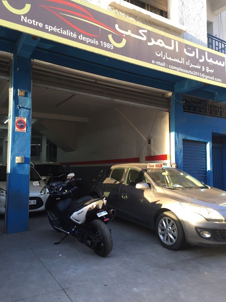 Complexe auto Casablanca