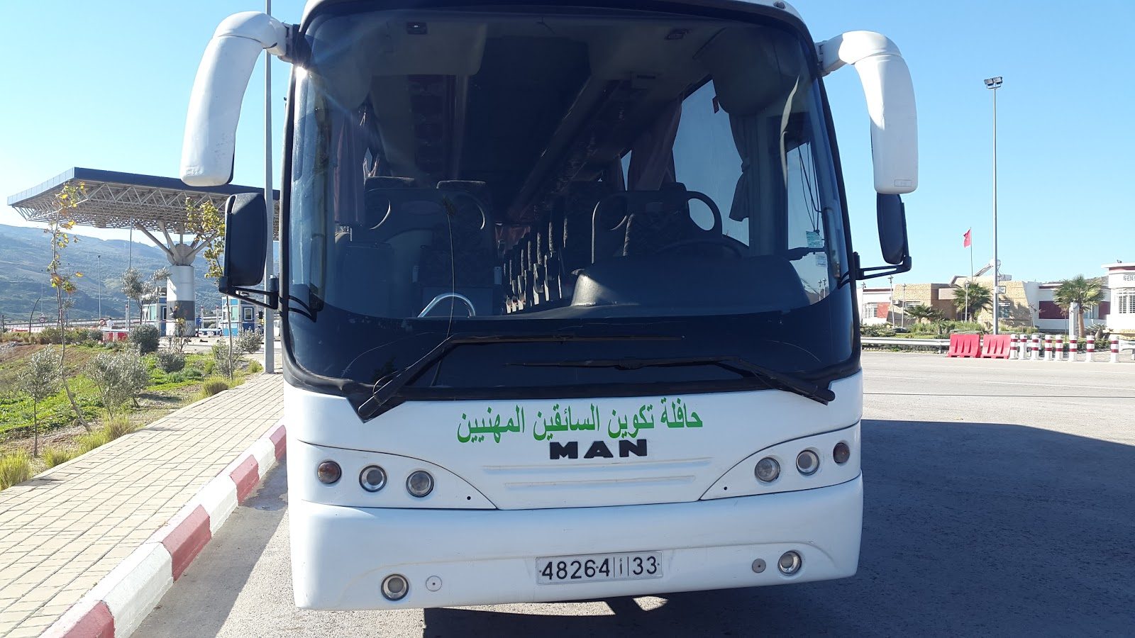 AUTO ECOLE ABOUELAZ