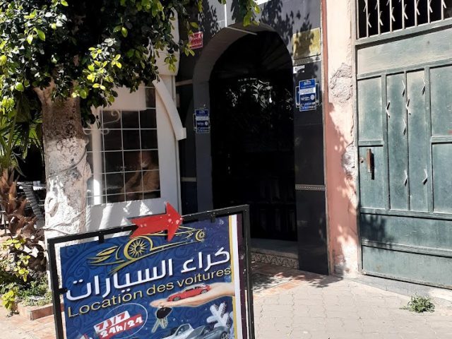 Bachiri Car - Settat - +212 702-031003