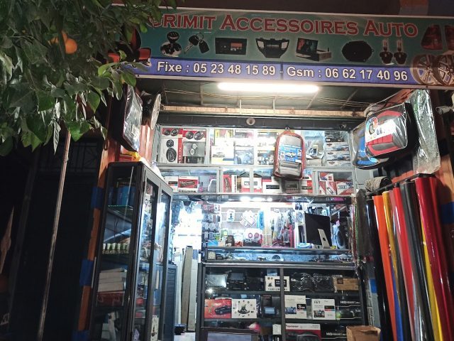 Grimit accessoires auto - Béni Mellal - +212 5234-81589