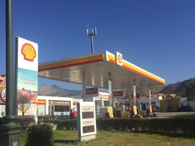 Shell - Béni Mellal - +212 5229-20020