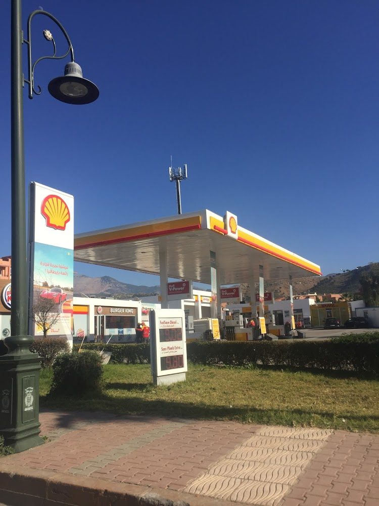 Shell