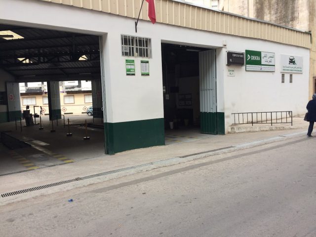 Centre De Contrôle Technique Des Véhicules Amina مركز الفحص التقني - Kénitra - +212 5373-61877