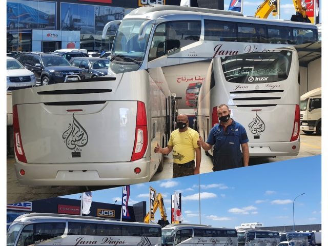 CFAO MOTORS MAROC - Casablanca - +212 661-913913