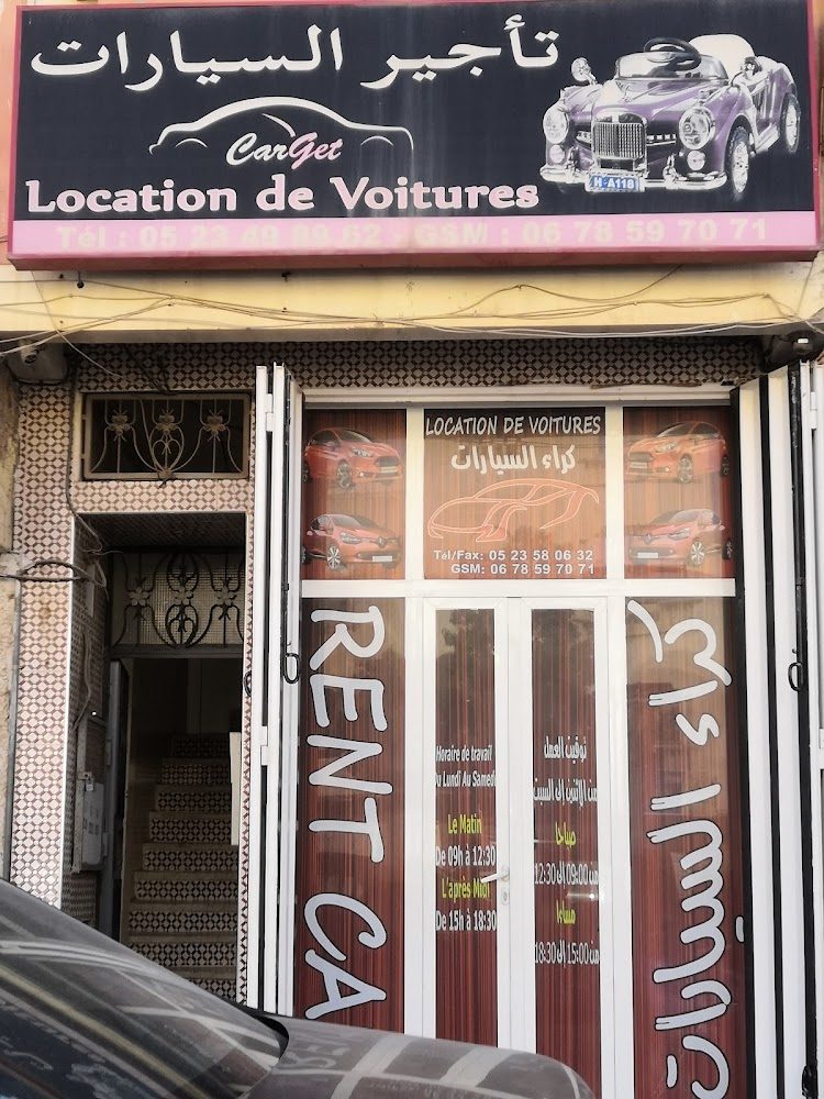 Location de voiture