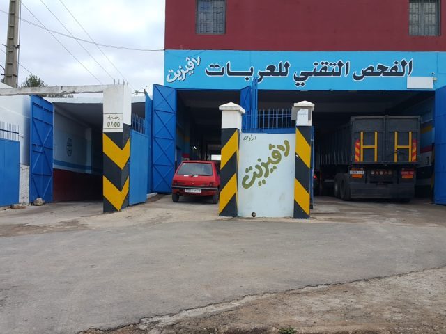 Centre de Visite Technique - Ben Ahmed - +212 5234-08231