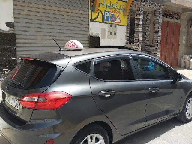 Auto école tahri - Safi - +212 682-816349