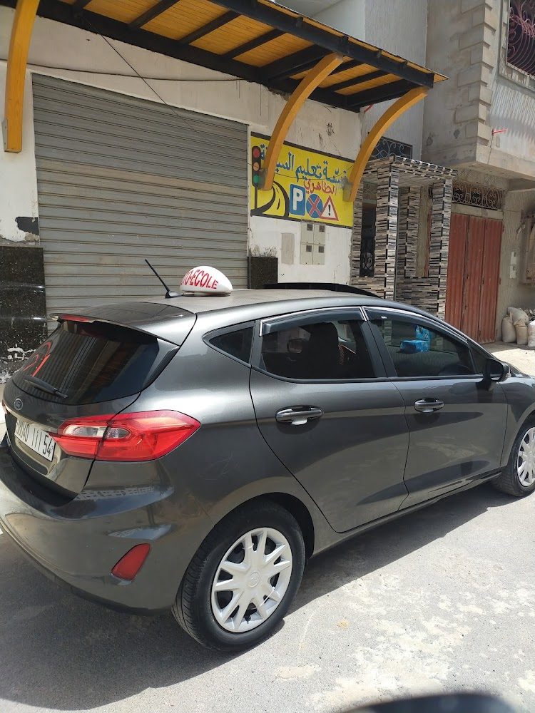 Auto école tahri