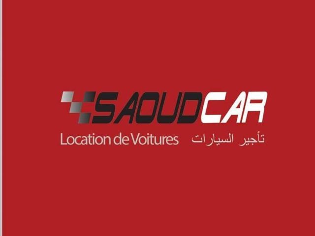 Saoud Car - Benslimane - +212 661-395495