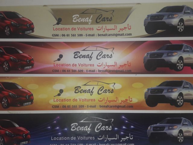 BenafCars - Casablanca - +212 661-561509