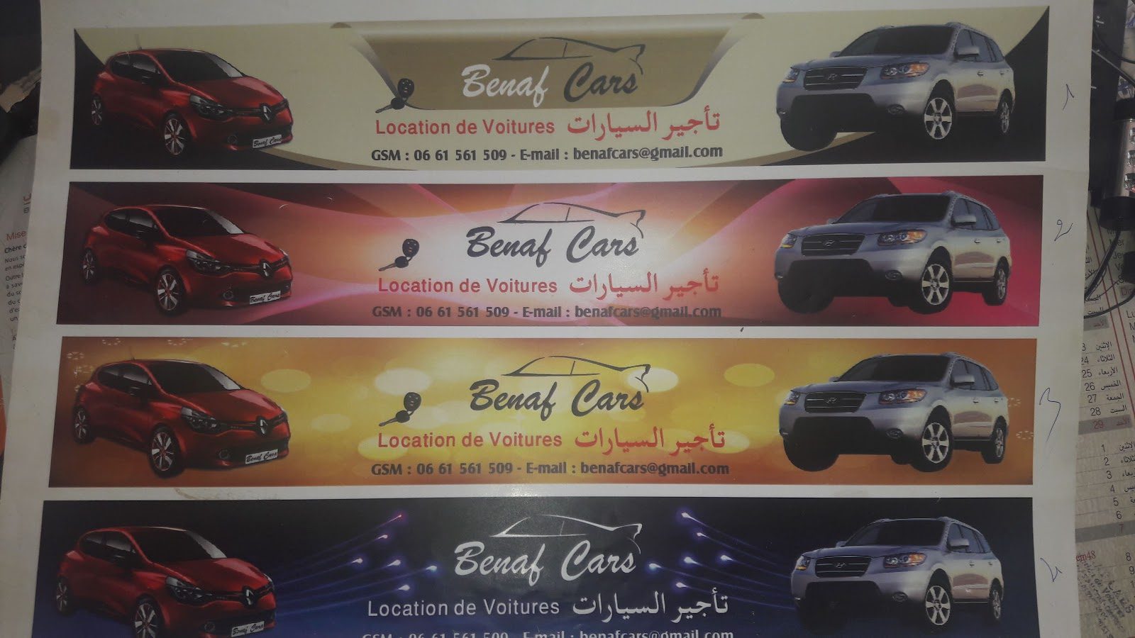BenafCars