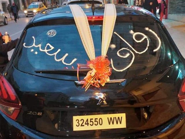 Bousof Cars Rental - Tétouan - +212 656-877529