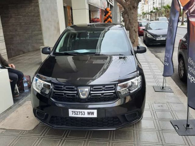 Ets Belaamoud Salah - Mechra Bel Ksiri - +212 5379-06032