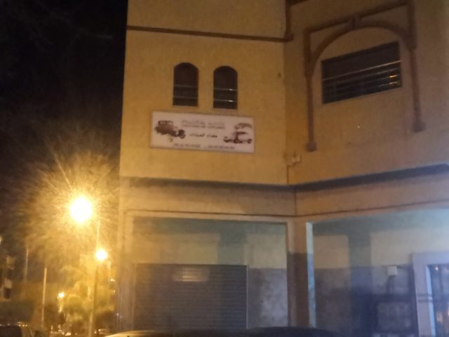 ALIXE CAR - Khouribga - +212 622-621962