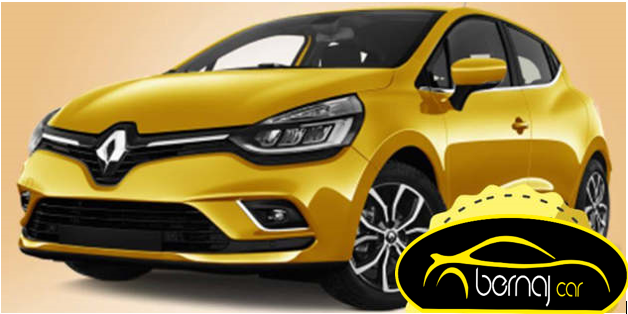 BERNAJ CAR - Settat - +212 701-051539