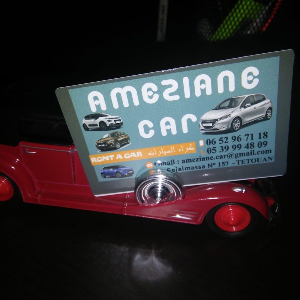 AMEZIANE Car
