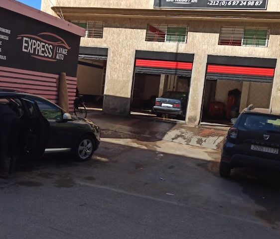 Express lavage Auto - Mohammédia - +212 697-249887