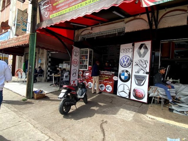 3F SPARE PARTS - Mohammédia - +212 604-043777