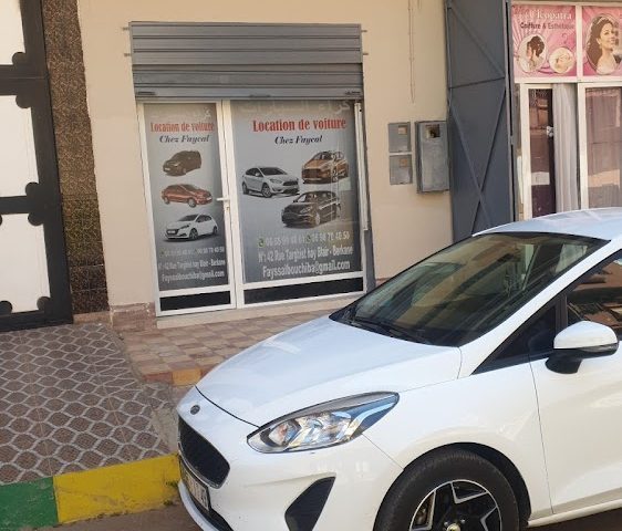 Chafik et fayssal car - Berkane -