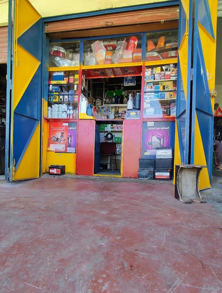 Azmi