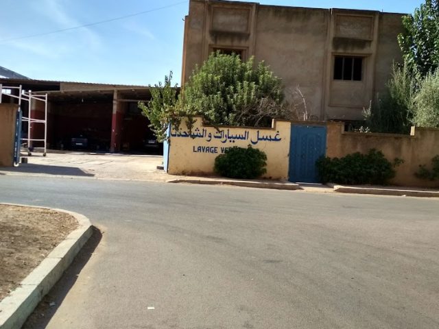 Lavage Safaa - Khémisset -