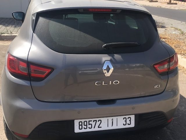 AGACITYCAR - Agadir - +212 698-556893