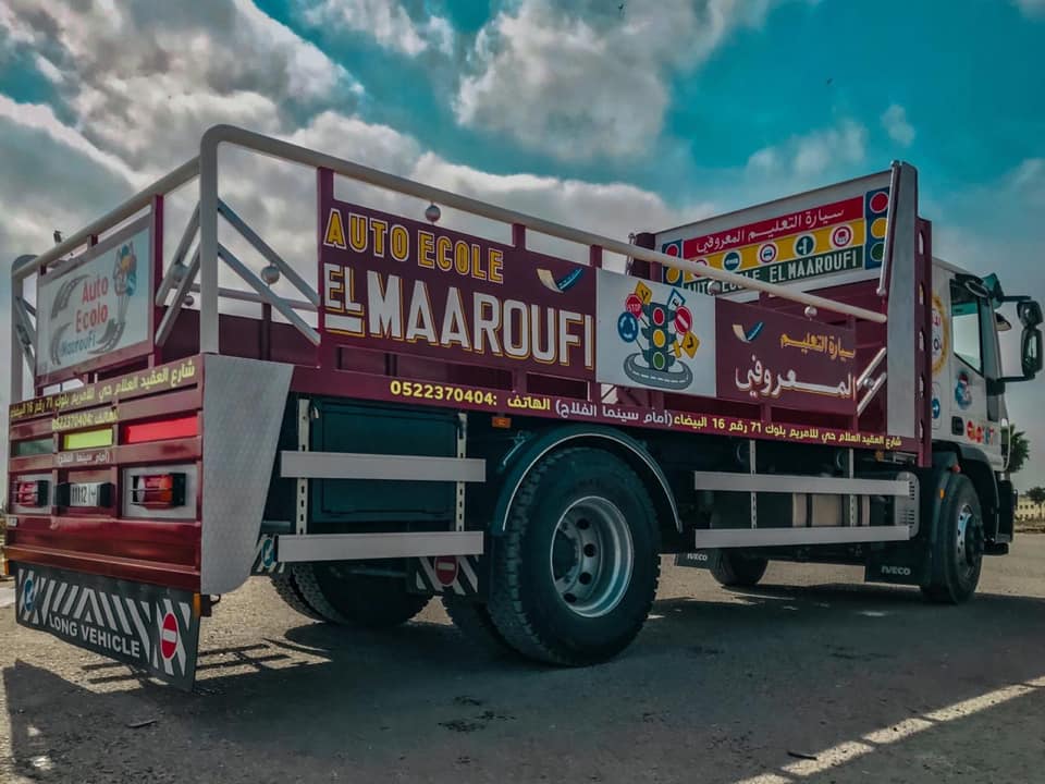 Auto-école el maaroufi