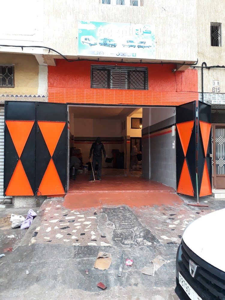 Garage Auto Swabni Express