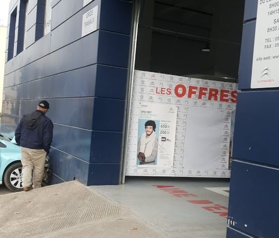 Après Vente CITROËN - Meknès -