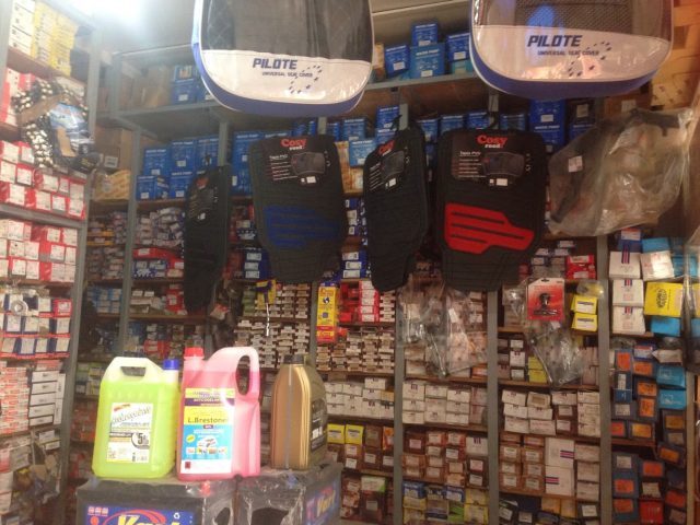 Amine Pièces Autos - Meknès - +212 679-868068