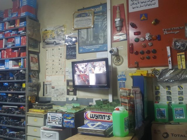 Pièces Auto BEN DRISS - Berkane - +212 622-725400