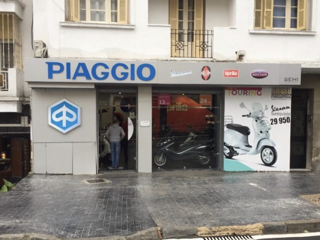 MOTOBOX (Magasin Tanger) - Tanger - +212 5393-41179