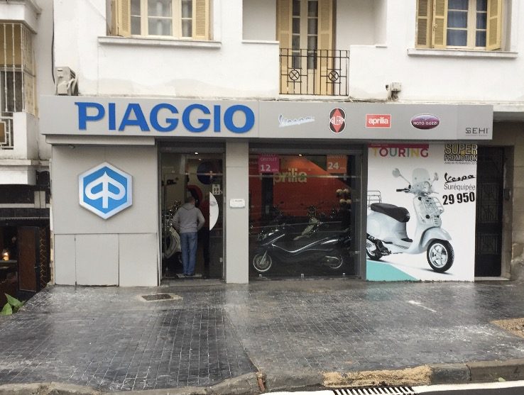 MOTOBOX (Magasin Tanger)