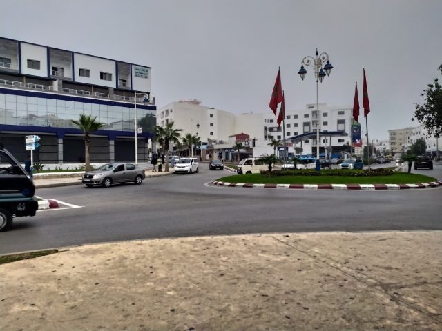 Afriquia