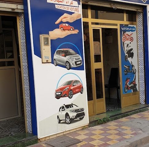 Abou Mosaab Car - Nador - +212 5363-36585