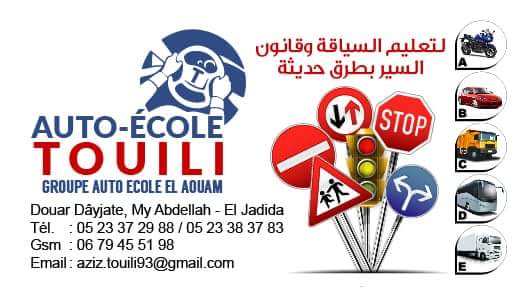 Auto -ecole TOUILI - Moulay Abellah Amghar - +212 679-455198
