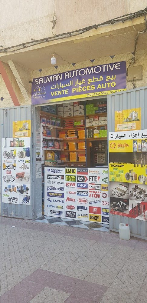 MOURAD PIECES AUTO