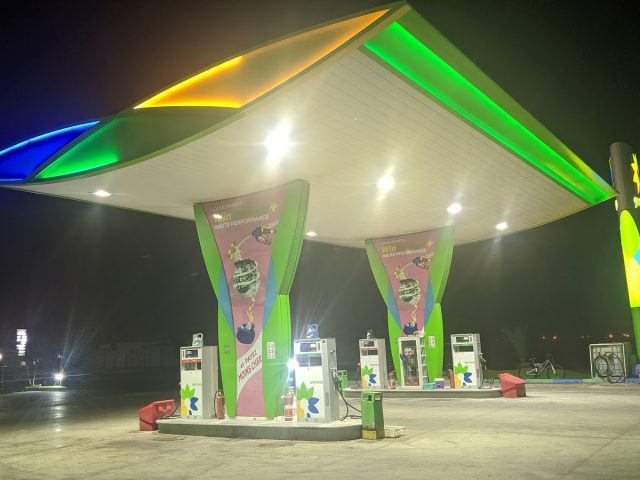 Station de traitement des eaux usées Douterga Tiznit محطة معالجة المياه العادمة الدوتركا تيزنيت -  -