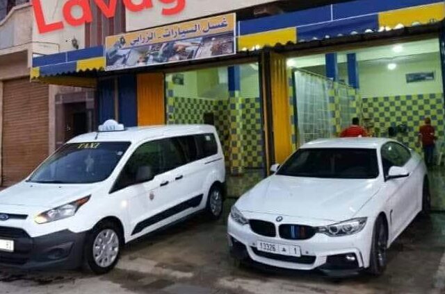 lavage ihssane - Sidi Bennour - +212 770-801500
