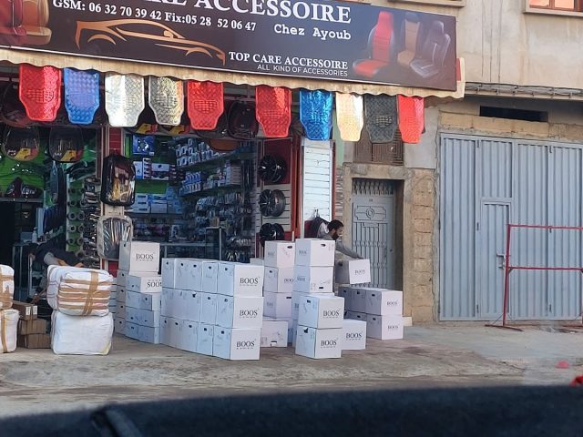 Ayoub top car accessoires - Oulad Teima -