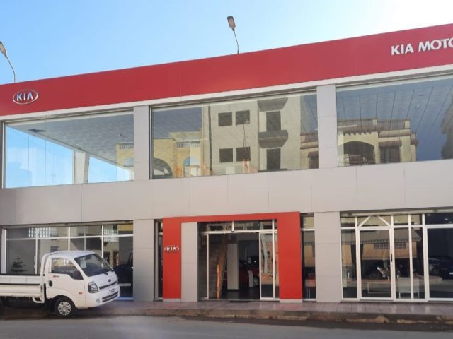 Kia Larache