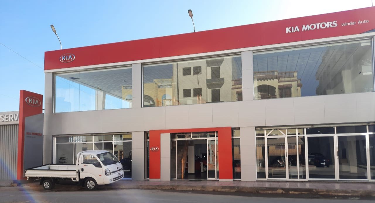 Kia Larache