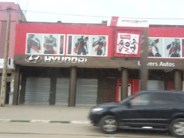 هونداي hyundai