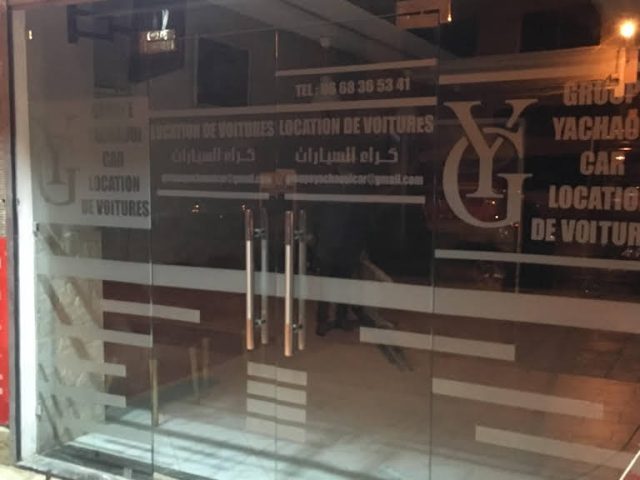 YACHAOUI CAR BERKANE - Berkane - +212 668-365341