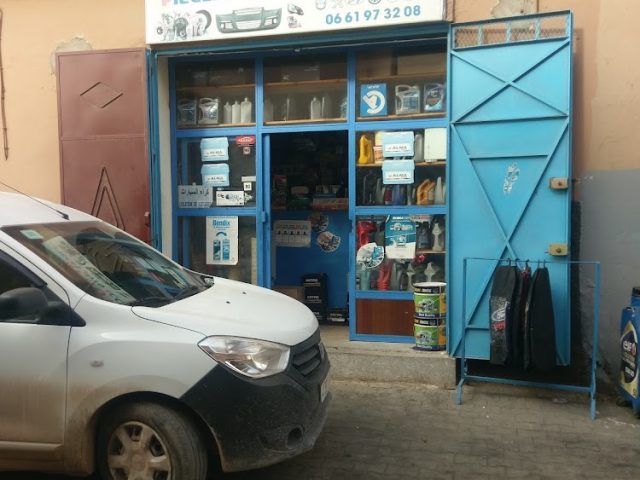 Afoulki Pieces Auto et Accessoires - Tiznit - +212 661-973208
