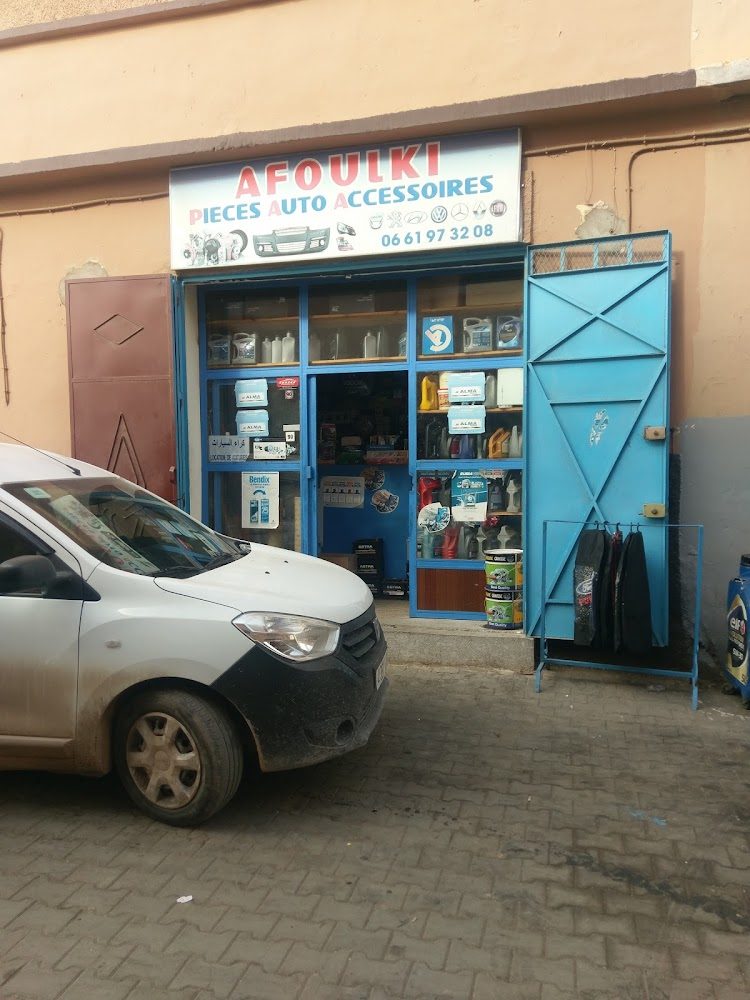 Afoulki Pieces Auto et Accessoires