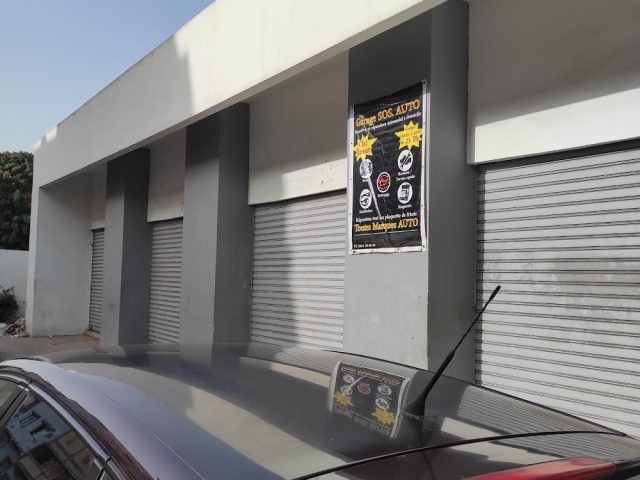 Amal Pieces Auto - Rabat - +212 5377-92073