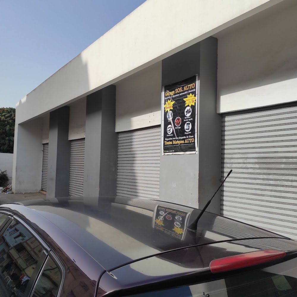 Garage SOS Auto